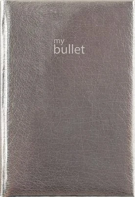 Dayliner COR_NMHE25 nagyítás