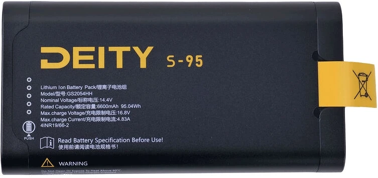 Deity DY-6971842186860 nagyítás