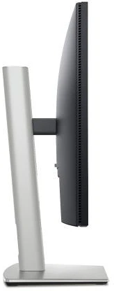 Dell 1920X1200 nagyítás