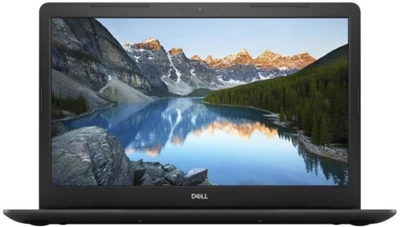 Dell 5770FI7UB1 nagyítás