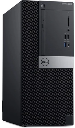 Dell 7060 MT nagyítás
