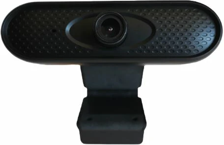 Deltaco TV-Q7-2MP nagyítás