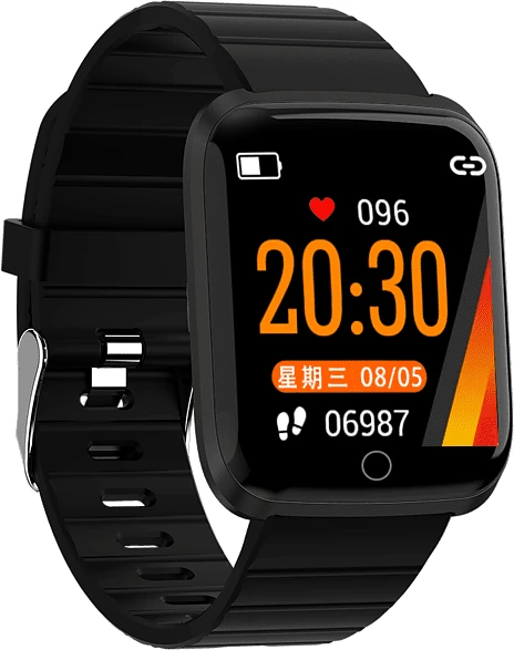 Denver SW-152 nagyítás