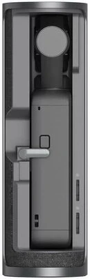 Dji 32734 nagyítás