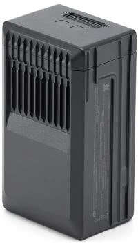 Dji 6941565960146 nagyítás