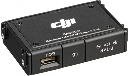 Dji 6958265113796 nagyítás