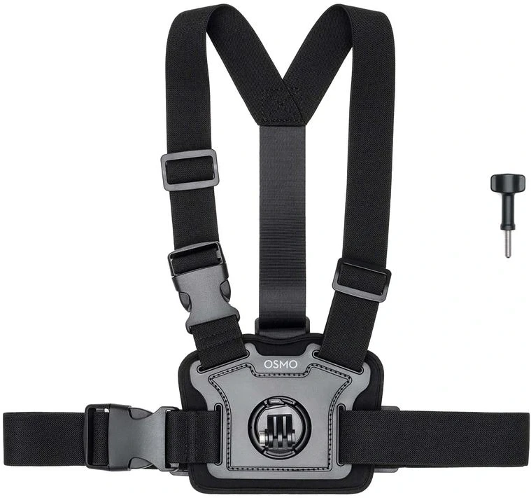 Dji CP.AS.AA000000.01 nagyítás