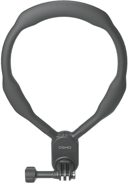Dji CP.AS.AA000008.01 nagyítás