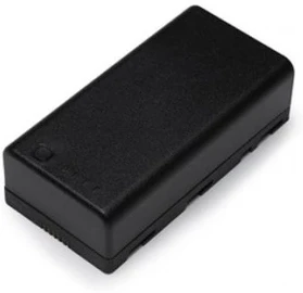 Dji CP.BX.000229.02 nagyítás