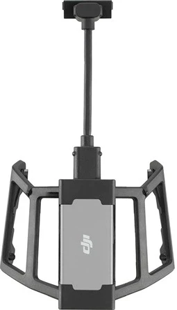 Dji CP.MA.00000431.01 nagyítás