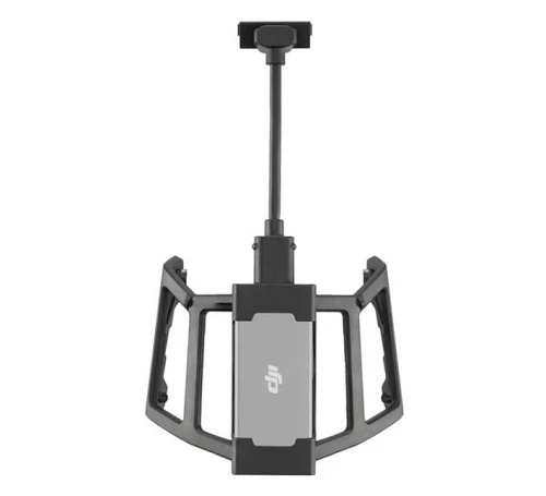 Dji CP.MA.00000431.01 nagyítás