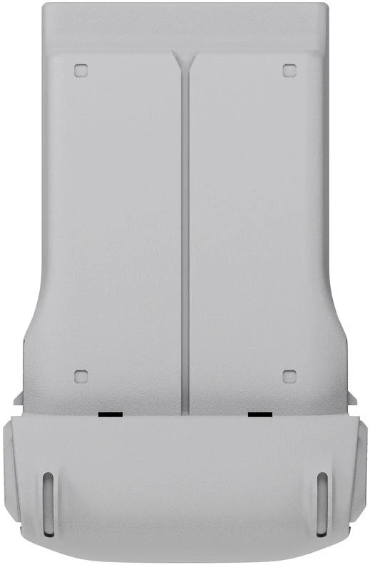 Dji CP.MA.00000977.01 nagyítás