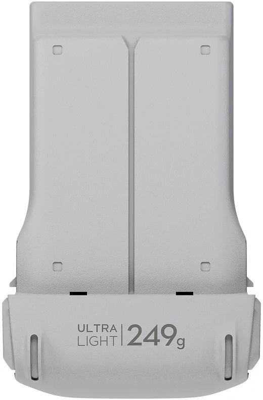 Dji CP.MA.00000978.01 nagyítás