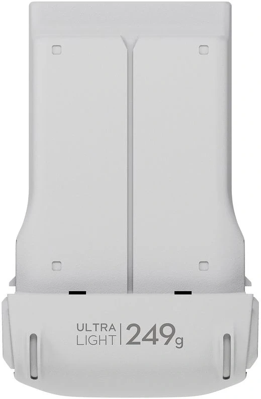 Dji CP.MA.00000992.01 nagyítás