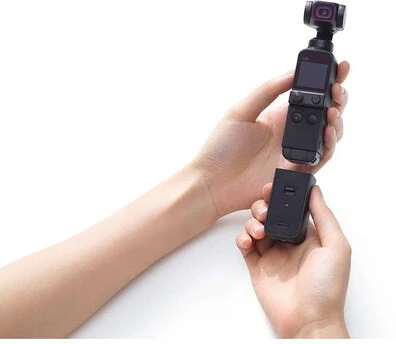 Dji CP.OS.00000122.01 nagyítás