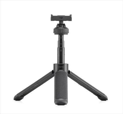 Dji CP.OS.00000277.01 nagyítás