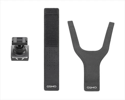 Dji CP.OS.00000278.01 nagyítás