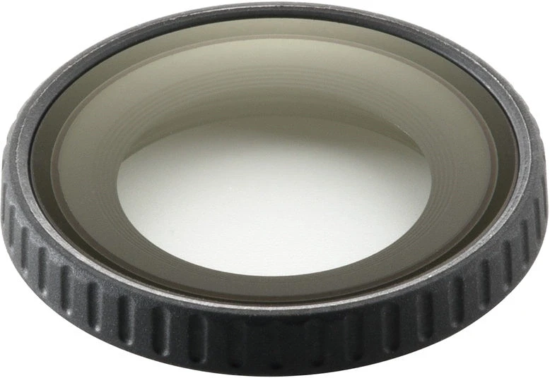 Dji CP.OS.00000463.01 nagyítás