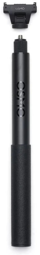 Dji CP.OS.00000469.01 nagyítás