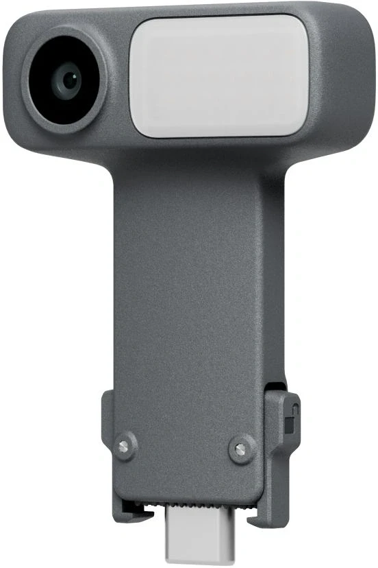 Dji CP.OS.00000565.01 nagyítás
