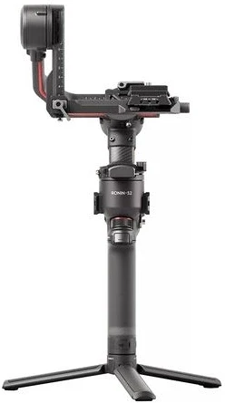 Dji CP.RN.00000093.04 nagyítás