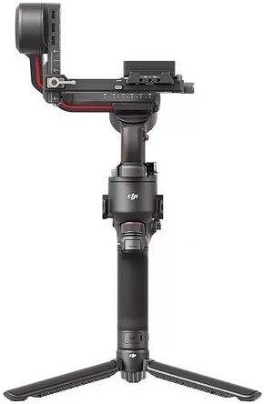 Dji CP.RN.00000217.01 nagyítás