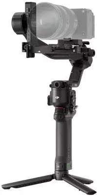 Dji CP.RN.00000496.03 nagyítás