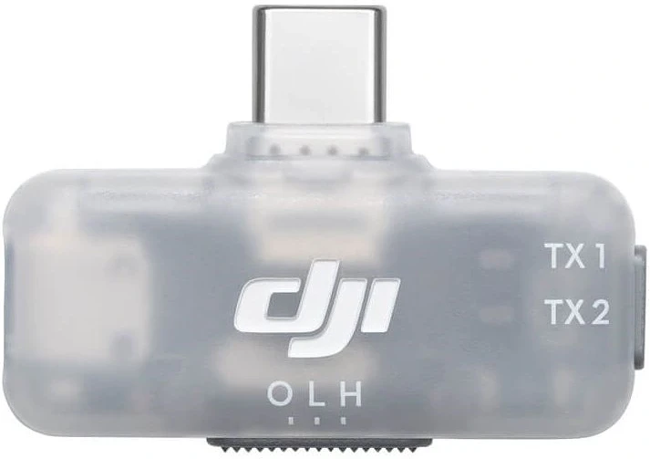 Dji CP.RN.00000508.02 nagyítás