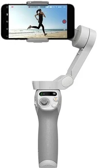 Dji OSMO MOBILE SE nagyítás