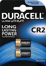 <span itemprop='brand'>Duracell</span> <span itemprop='sku'>2210050</span> nagyítás