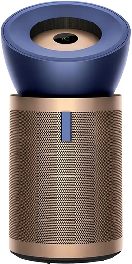 Dyson BP04 nagyítás