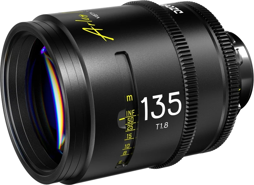 Dzofilm DZO-SAP135IPL nagyítás