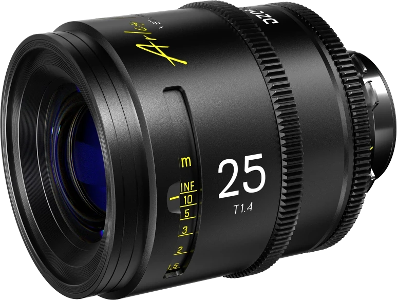 Dzofilm DZO-SAP25IPL nagyítás