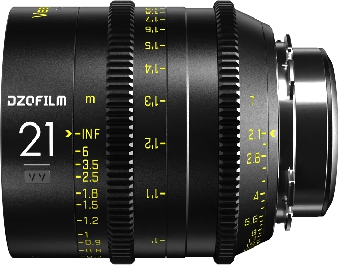 Dzofilm DZO-V02121PL nagyítás