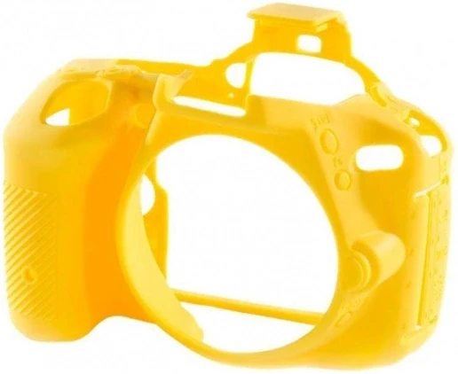 Easycover ECND5500Y nagyítás