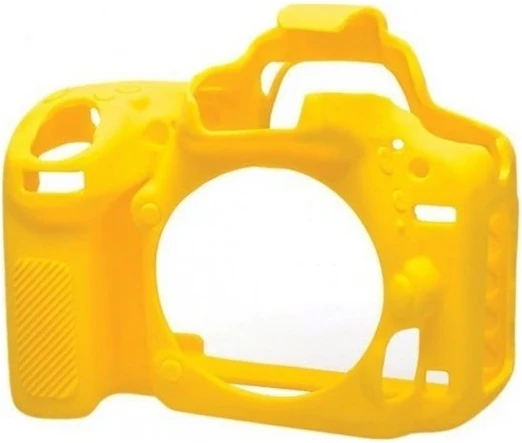 Easycover ECND750Y nagyítás