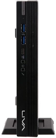 Ecs H410 nagyítás
