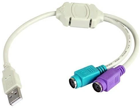 Egyéb USB ://> 2X nagyítás