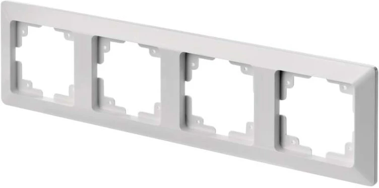 Emos A6004_2 nagyítás