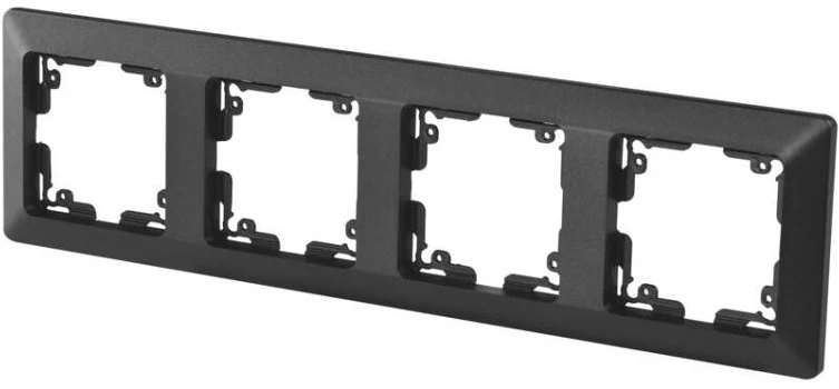 Emos A6004_7 nagyítás