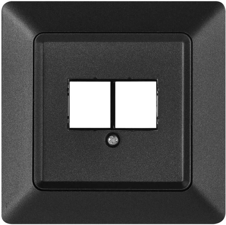 Emos A6004_9 nagyítás