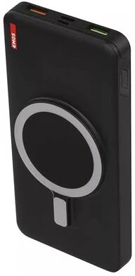 Emos B0541B nagyítás