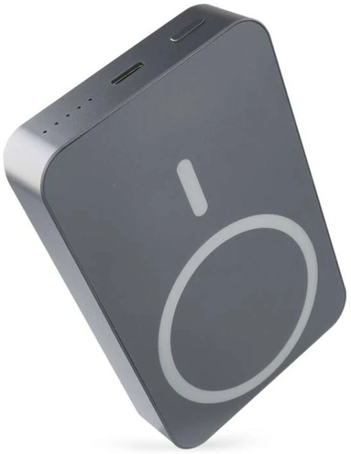 Emos B0551GY nagyítás