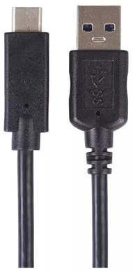 Emos SM7021BL nagyítás