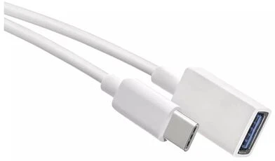 Emos SM7054 nagyítás