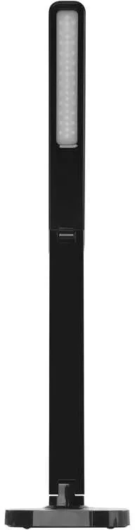 Emos Z7618B nagyítás