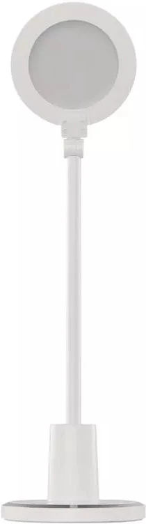 Emos Z7620W nagyítás