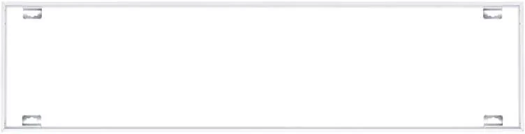 Emos ZR9035 nagyítás