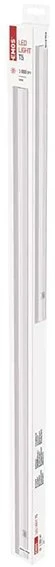 <span itemprop='brand'>Emos</span> <span itemprop='sku'>ZS2120</span> nagyítás