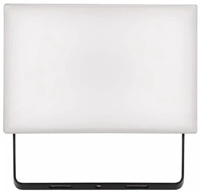 <span itemprop='brand'>Emos</span> <span itemprop='sku'>ZS2521</span> nagyítás
